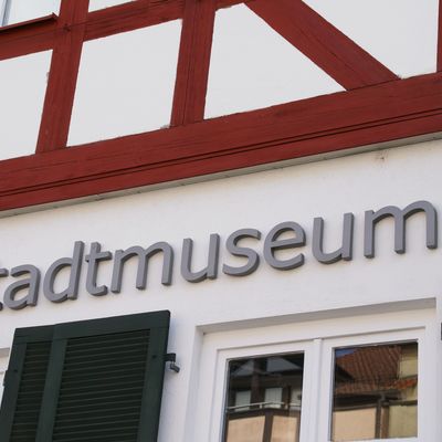 Stadtmuseum Neu-Isenburg             