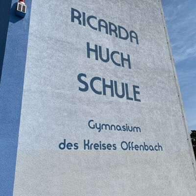 Bild vergr&ouml;&szlig;ern: Schriftzug