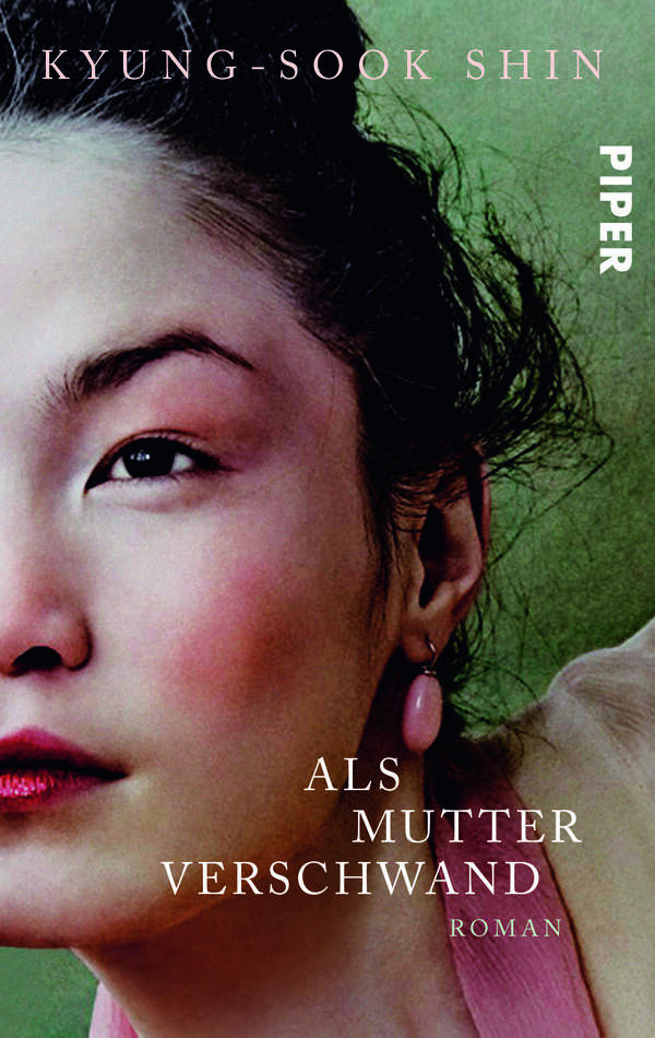 Cover Buch "Als Mutter verschwand"