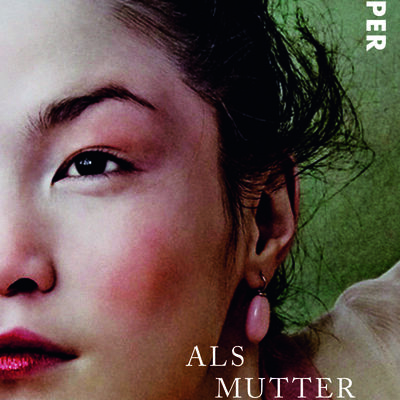 Cover Buch "Als Mutter verschwand"