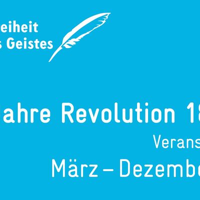 Banner der KulturRegion FrankfurtRheinMain - Veranstaltungen zum Revolutionsjubiläum 1848/49